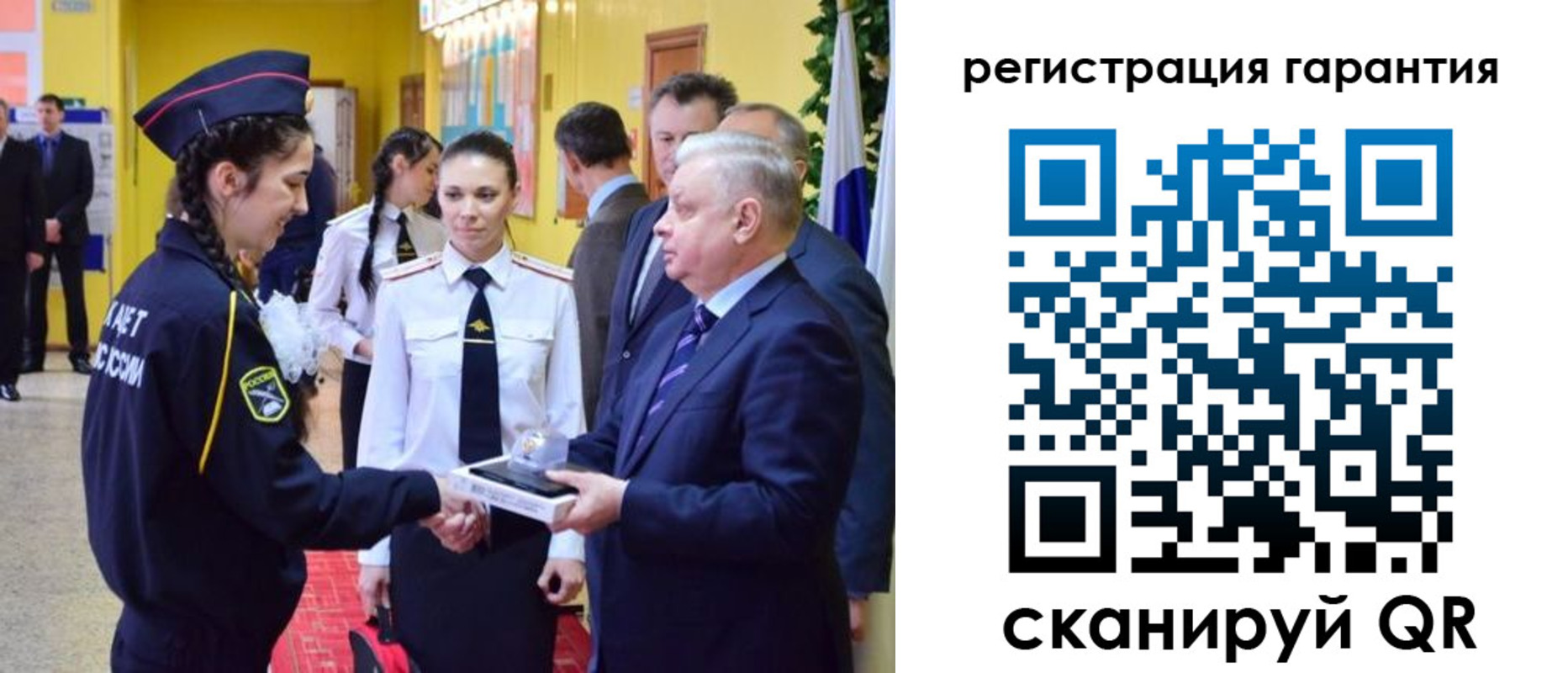 временная регистрация адрес в Курчалом