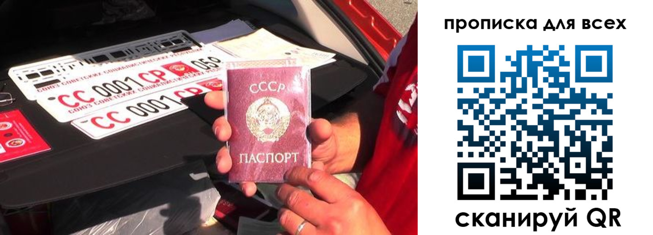 регистрация для школы в Курчалом